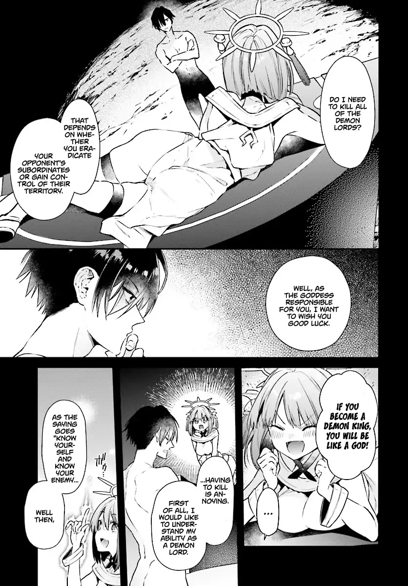 The Legendary Rebuilding of a World by a Realist Demon King Chapter 2.2 page 2 - Chapter 2.2