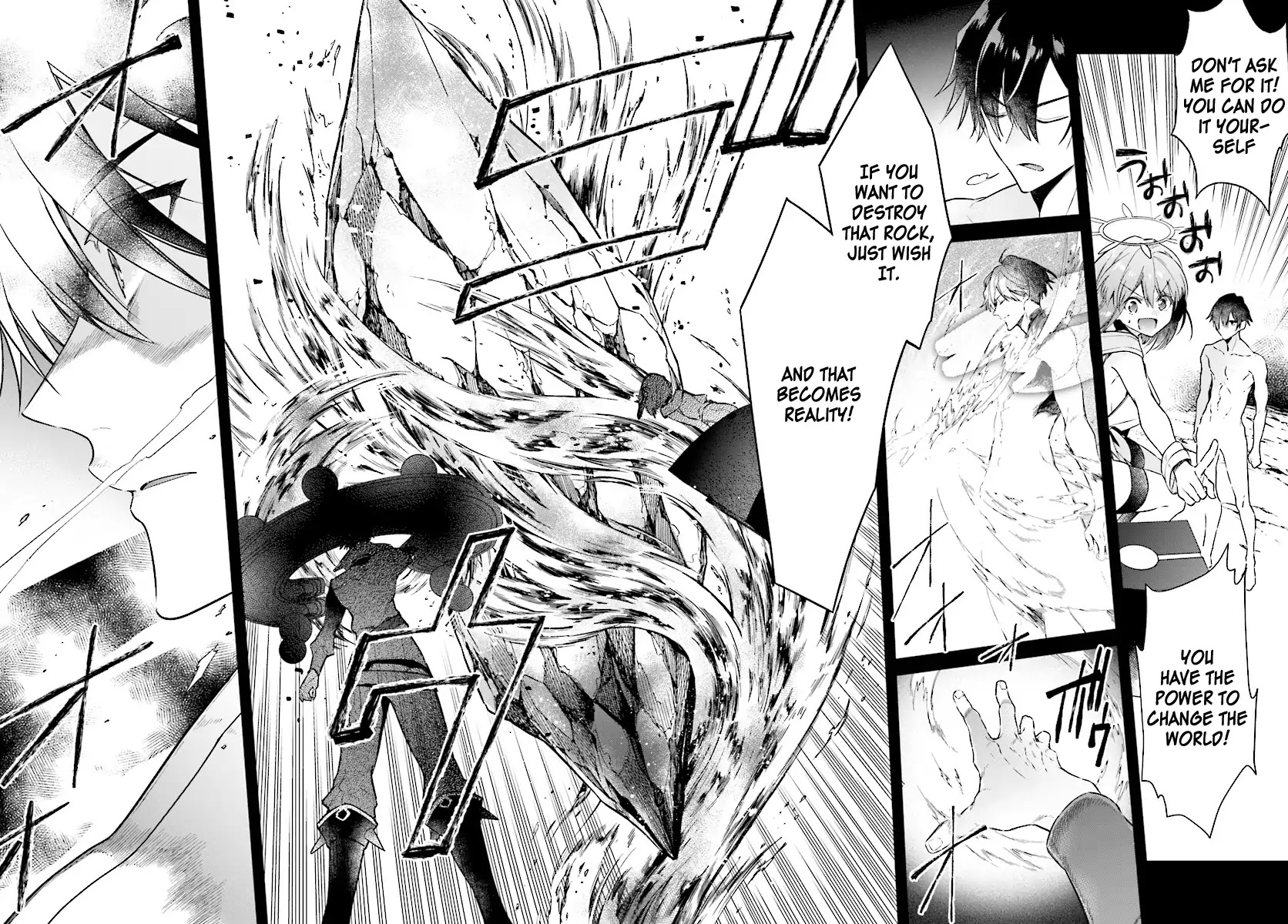 The Legendary Rebuilding of a World by a Realist Demon King Chapter 2.2 page 5 - Chapter 2.2