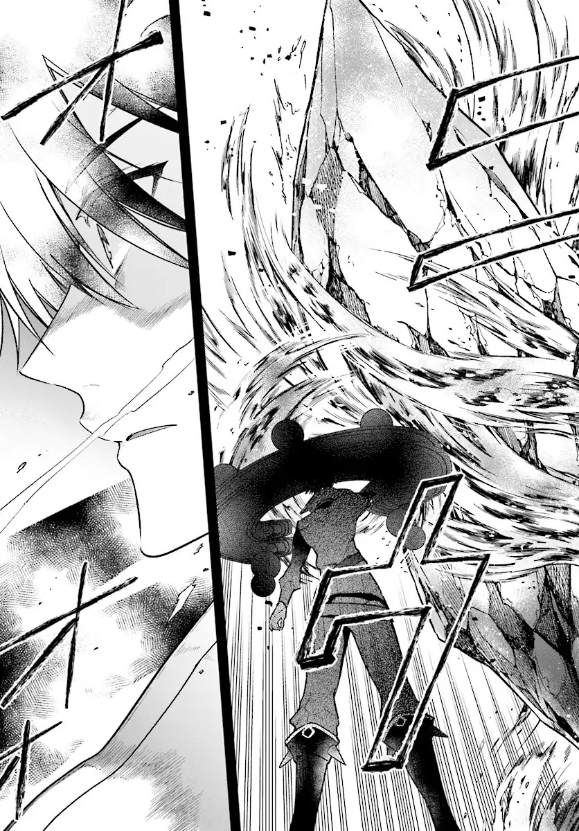 The Legendary Rebuilding of a World by a Realist Demon King Chapter 2.2 page 6 - Chapter 2.2