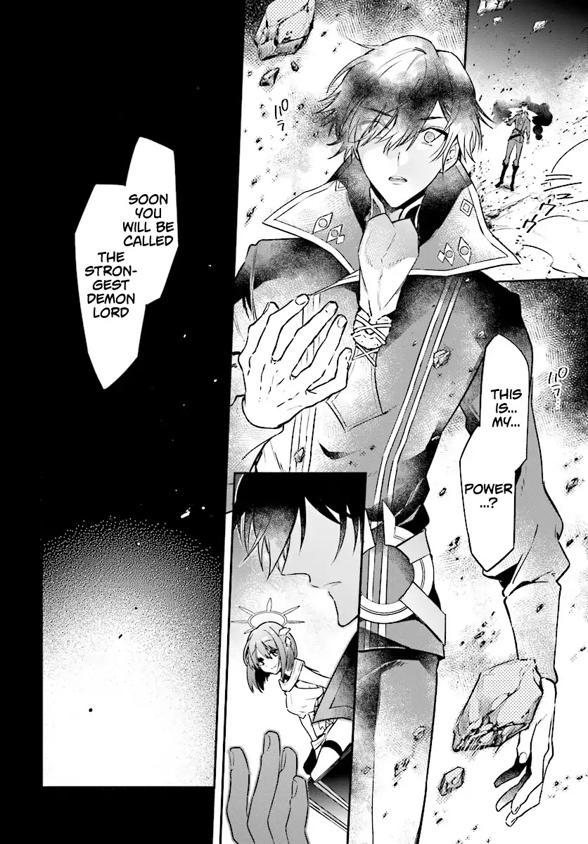 The Legendary Rebuilding of a World by a Realist Demon King Chapter 2.2 page 7 - Chapter 2.2