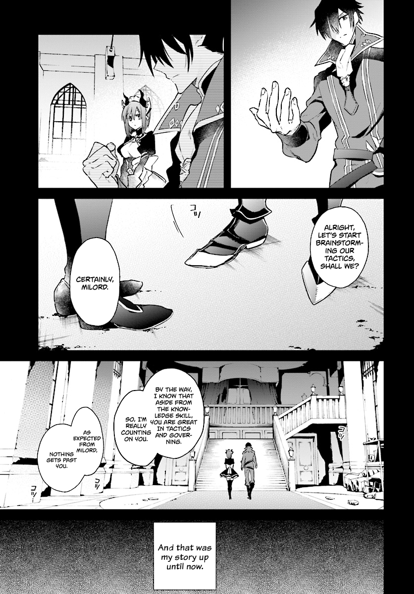 The Legendary Rebuilding of a World by a Realist Demon King Chapter 2.3 page 12 - Chapter 2.3