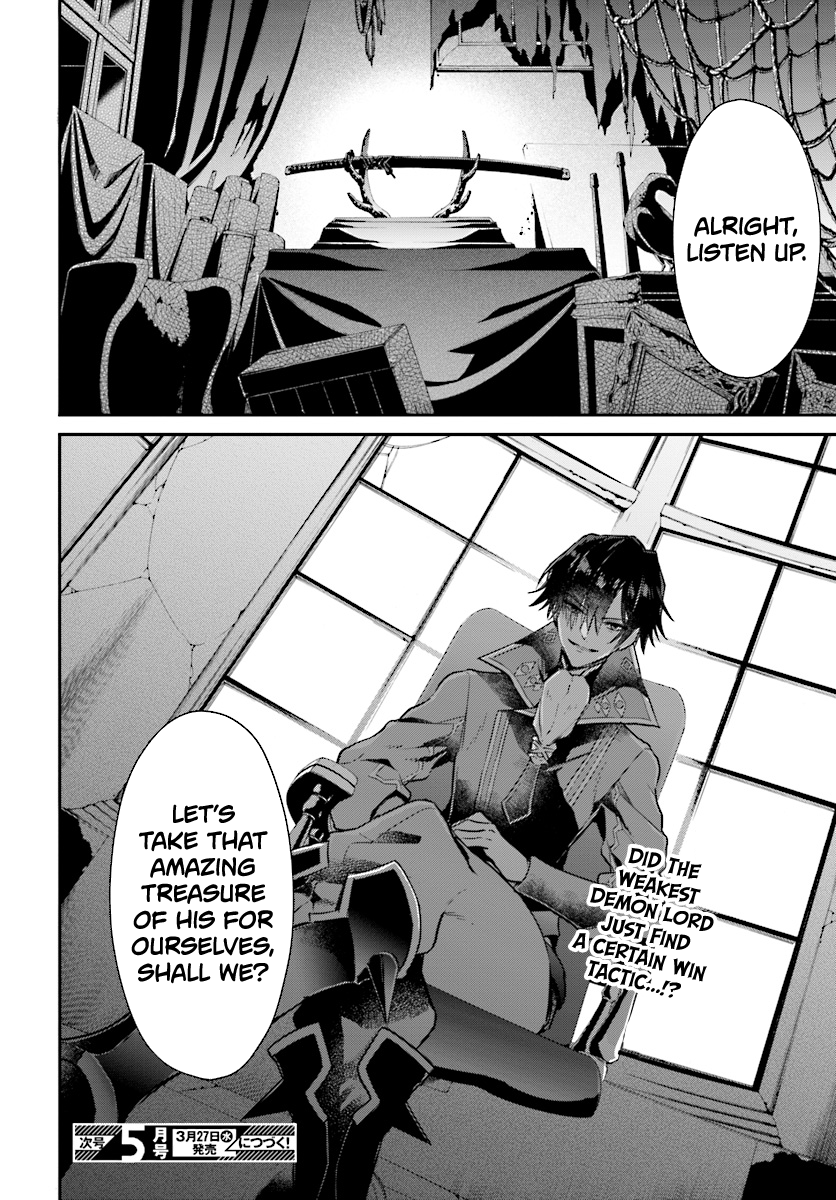 The Legendary Rebuilding of a World by a Realist Demon King Chapter 2.3 page 17 - Chapter 2.3