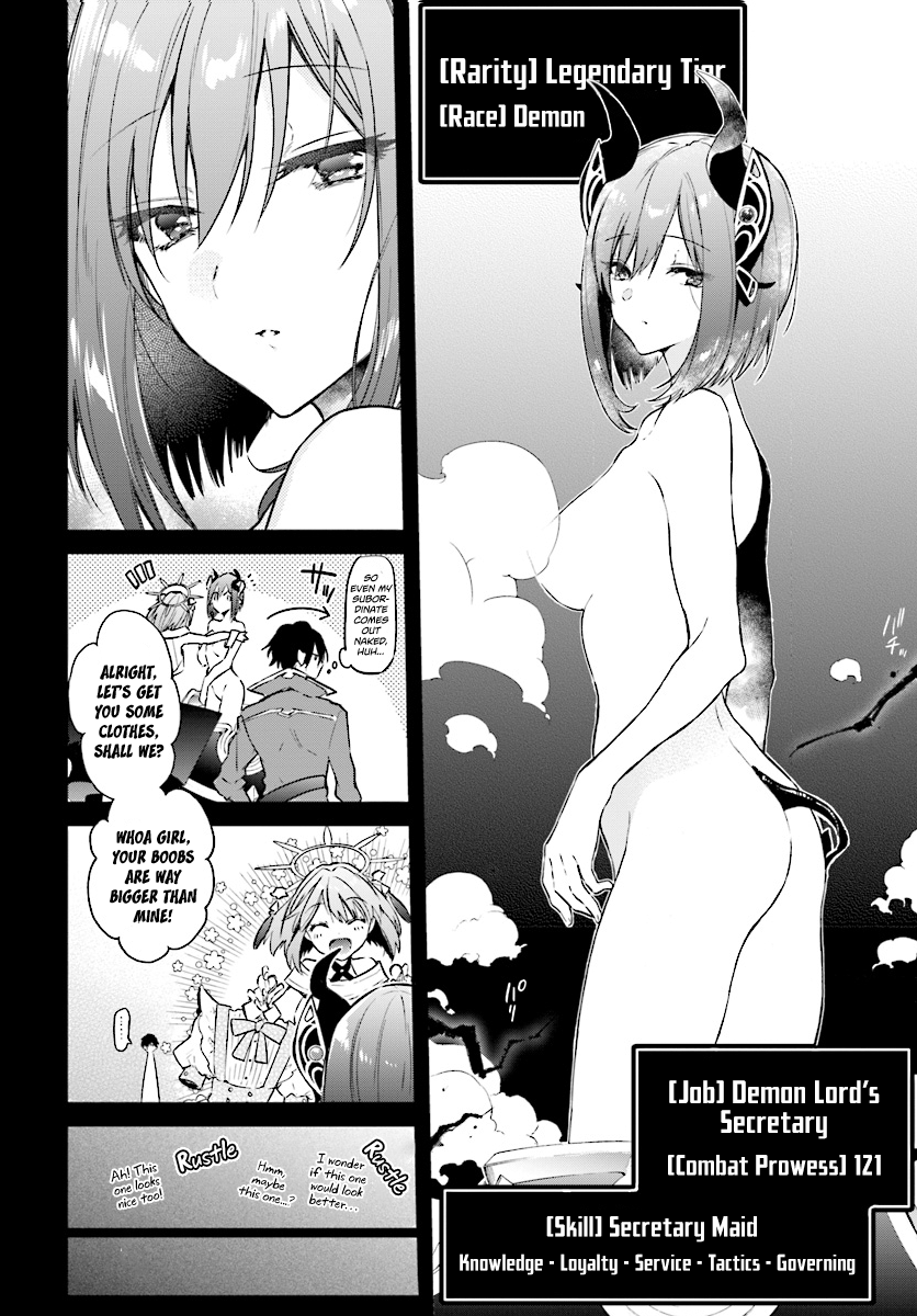 The Legendary Rebuilding of a World by a Realist Demon King Chapter 2.3 page 3 - Chapter 2.3