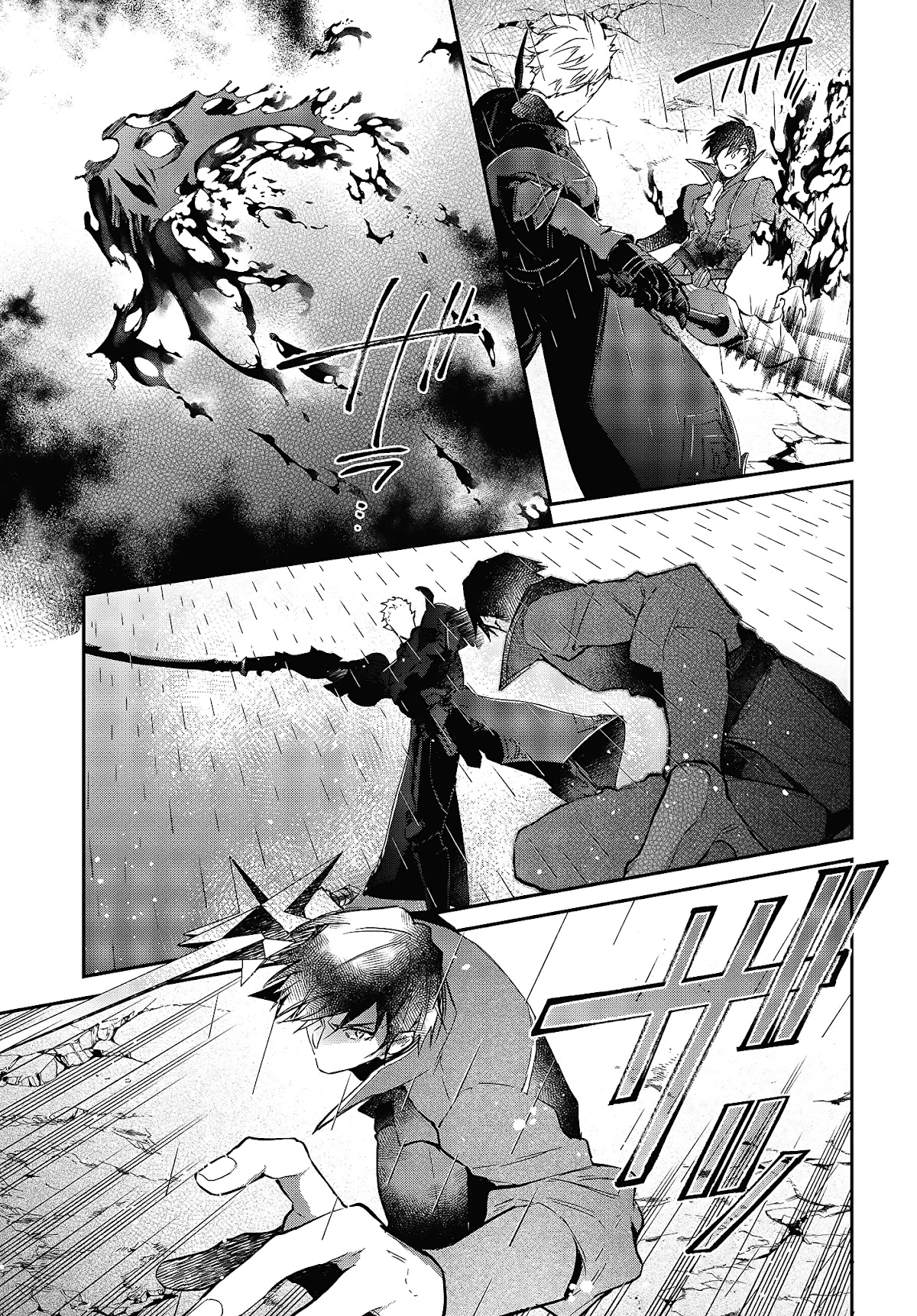 The Legendary Rebuilding of a World by a Realist Demon King Chapter 20 page 16 - Chapter 20