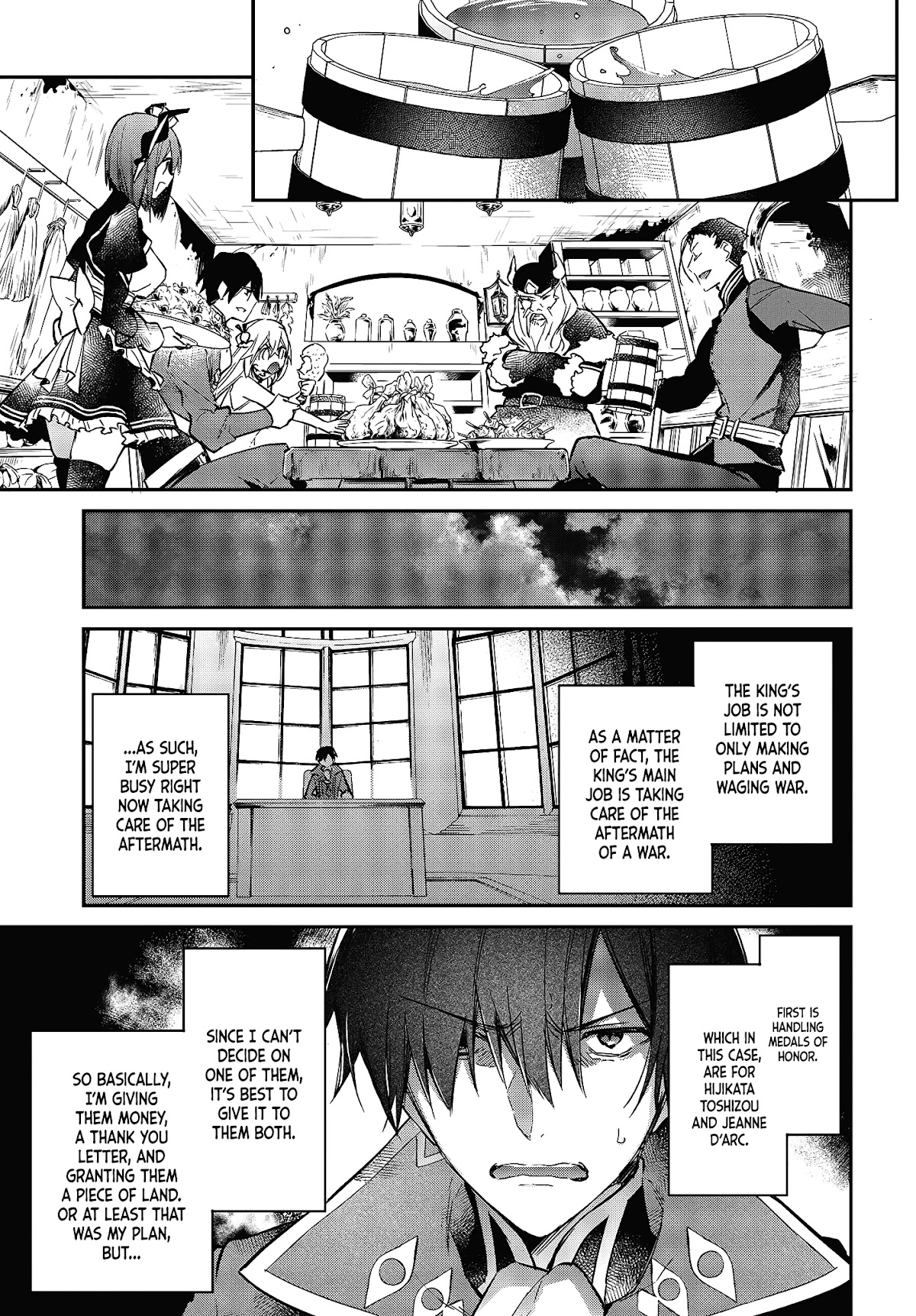 The Legendary Rebuilding of a World by a Realist Demon King Chapter 20 page 24 - Chapter 20