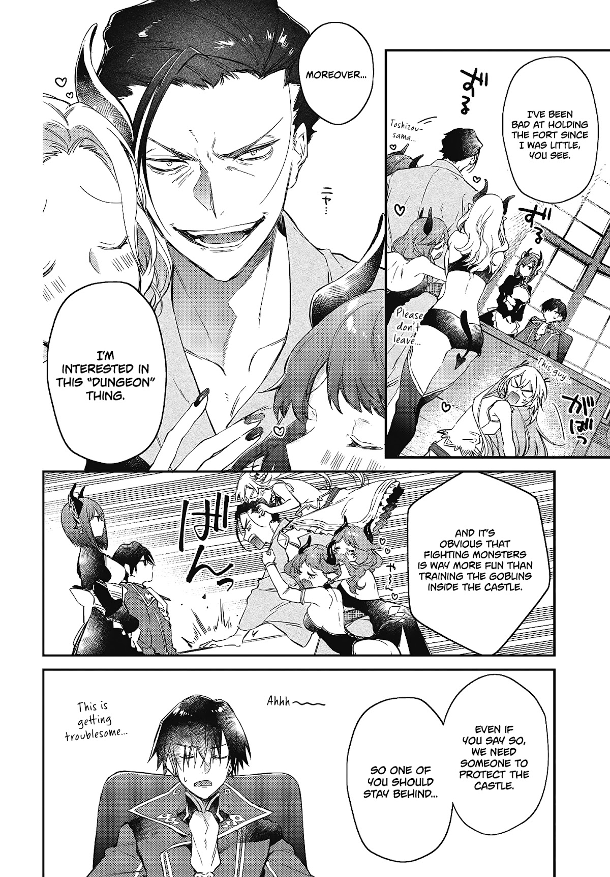 The Legendary Rebuilding of a World by a Realist Demon King Chapter 21 page 23 - Chapter 21