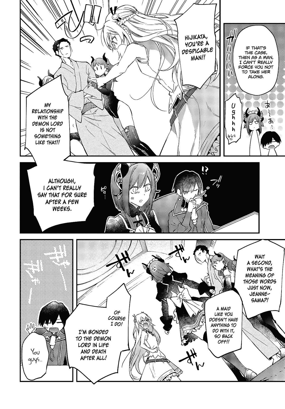 The Legendary Rebuilding of a World by a Realist Demon King Chapter 21 page 25 - Chapter 21
