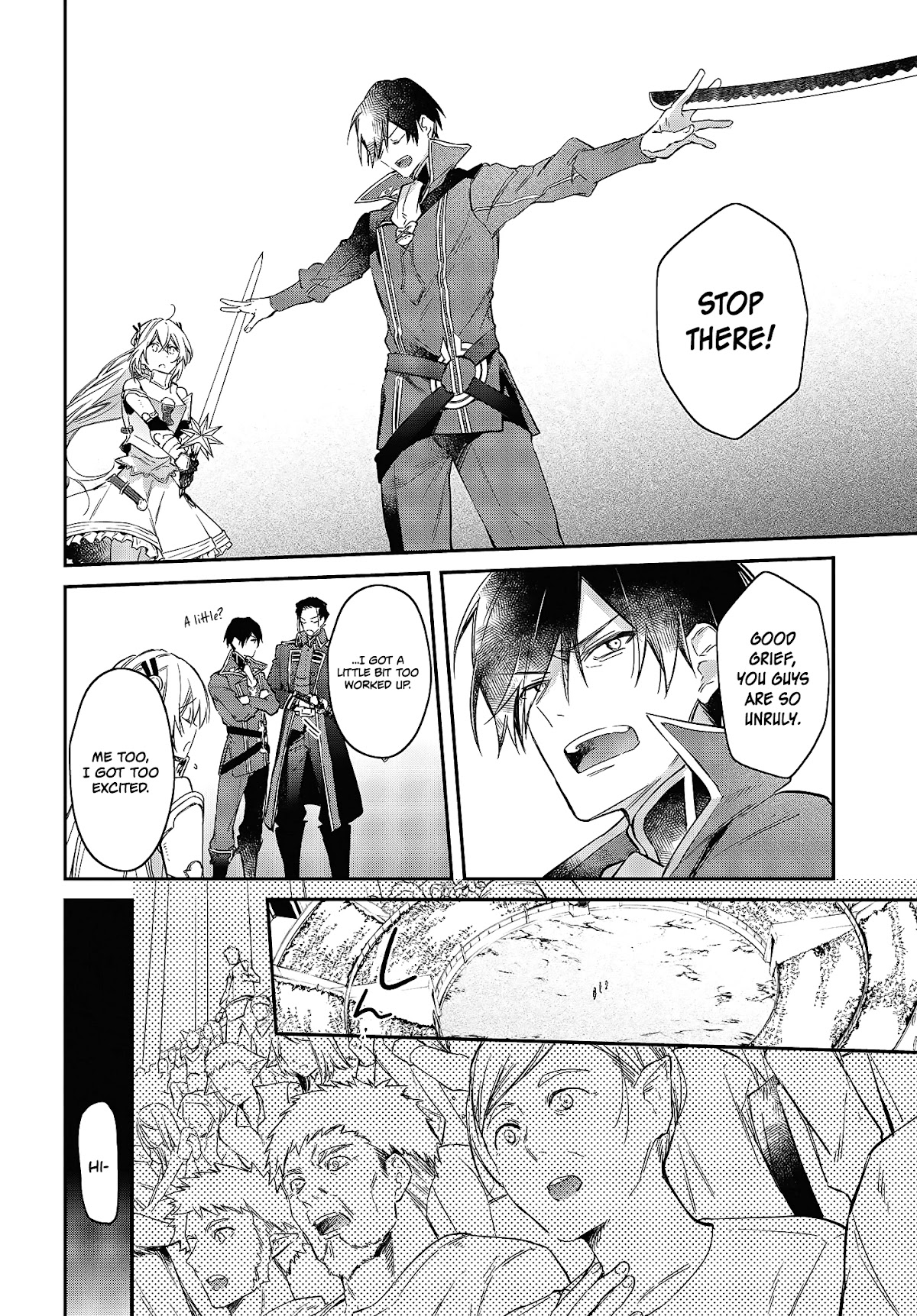 The Legendary Rebuilding of a World by a Realist Demon King Chapter 22 page 23 - Chapter 22