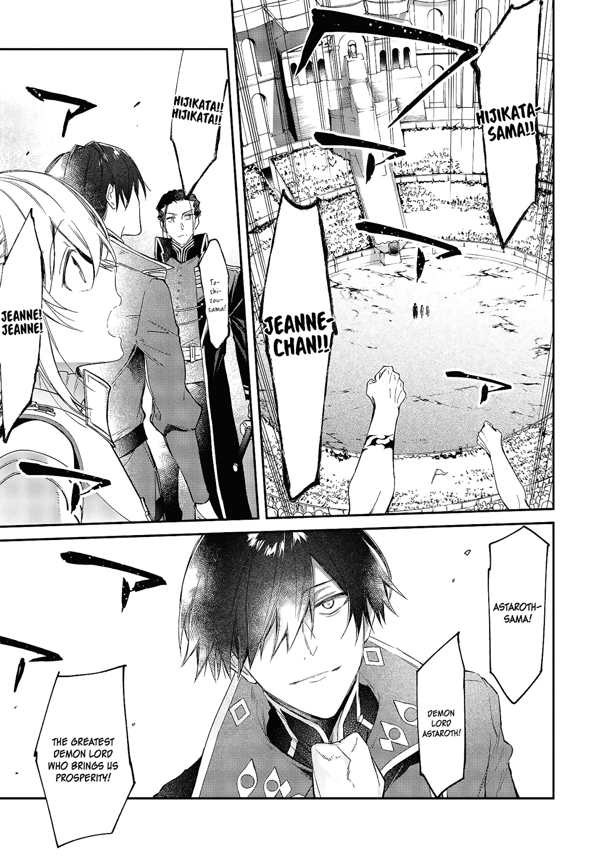 The Legendary Rebuilding of a World by a Realist Demon King Chapter 22 page 24 - Chapter 22