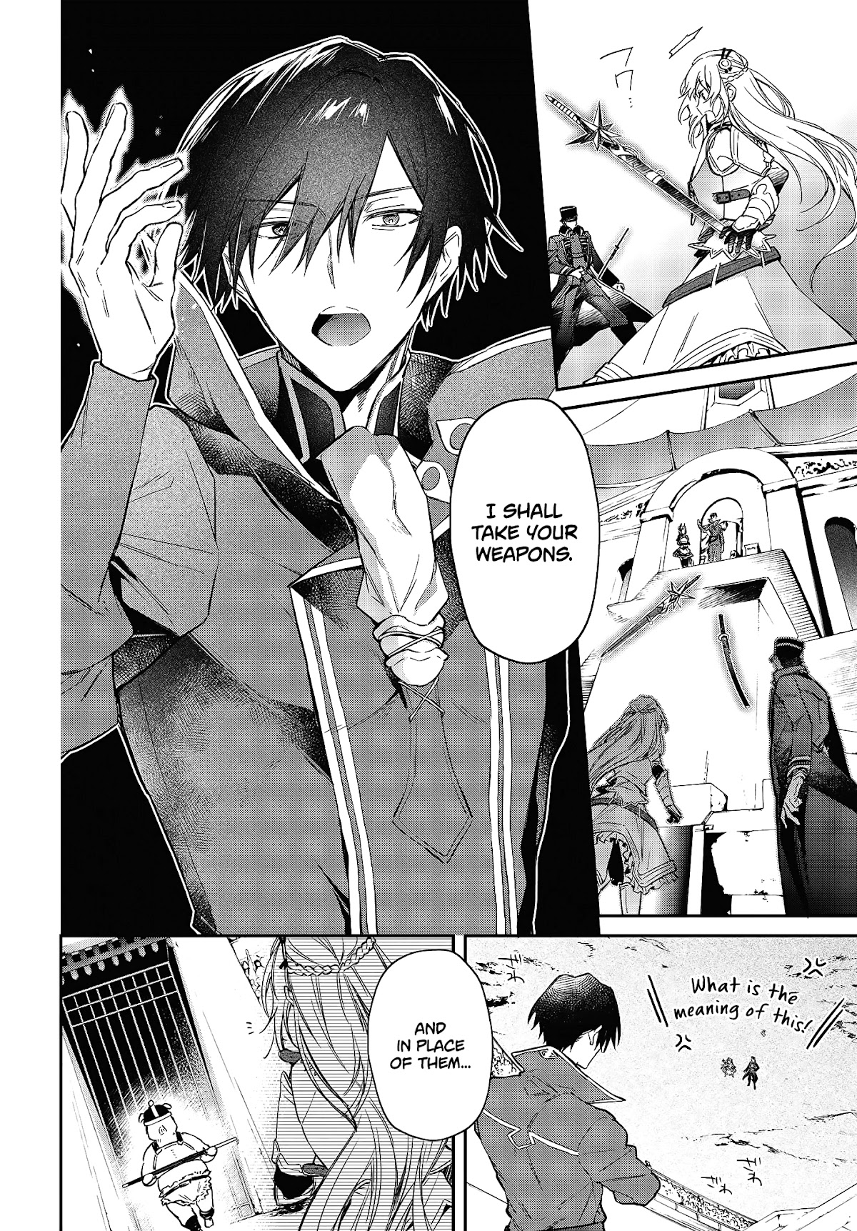 The Legendary Rebuilding of a World by a Realist Demon King Chapter 22 page 7 - Chapter 22