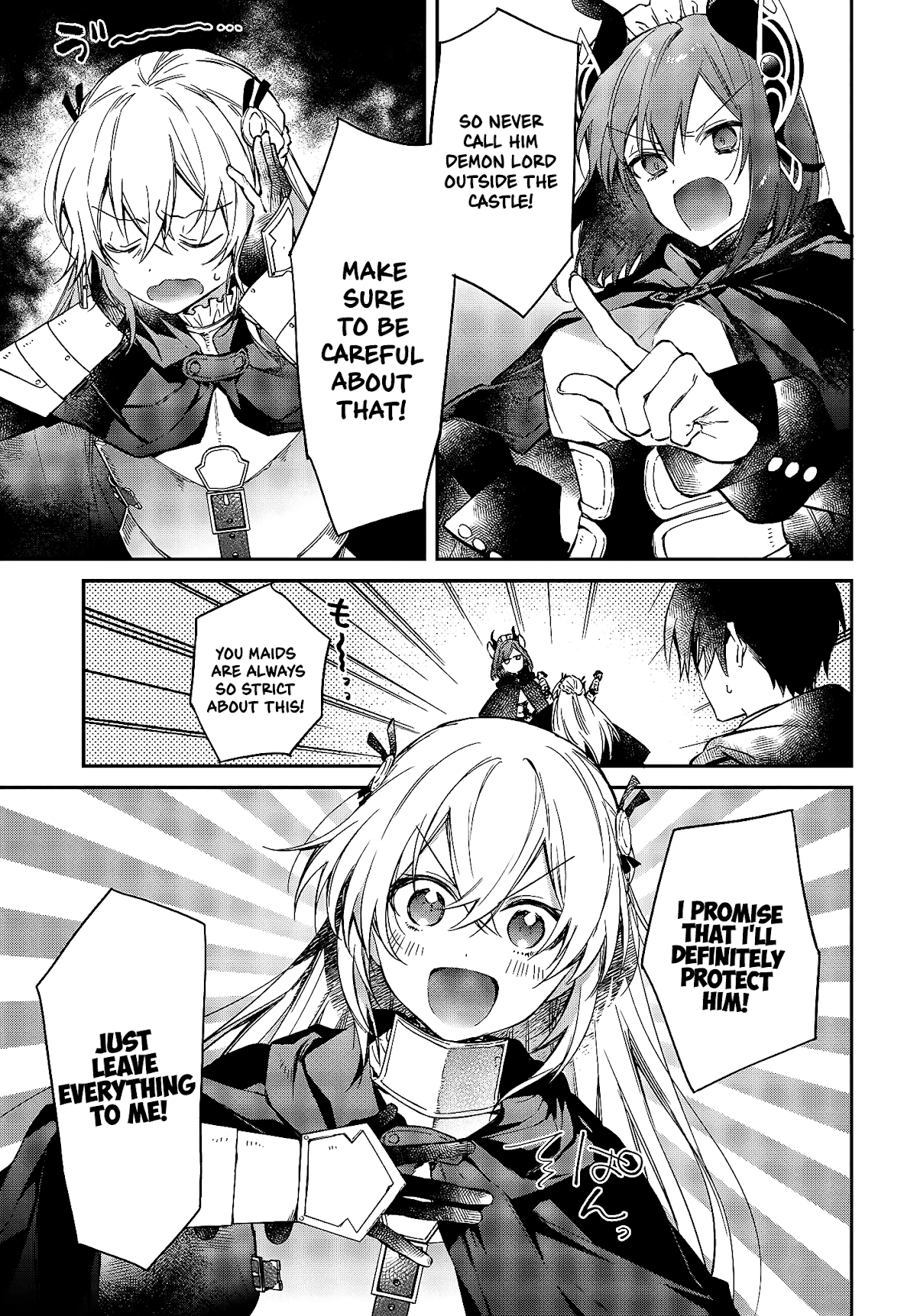 The Legendary Rebuilding of a World by a Realist Demon King Chapter 23 page 12 - Chapter 23