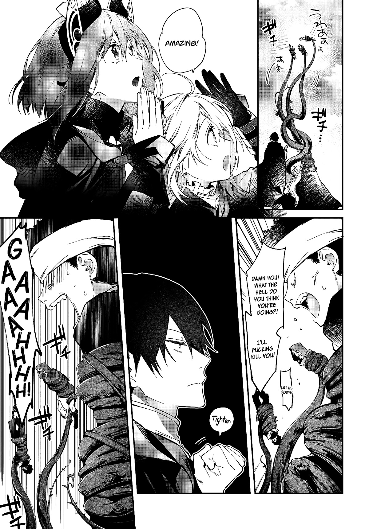 The Legendary Rebuilding of a World by a Realist Demon King Chapter 23 page 20 - Chapter 23