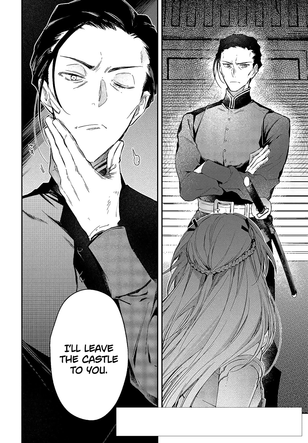 The Legendary Rebuilding of a World by a Realist Demon King Chapter 23 page 3 - Chapter 23