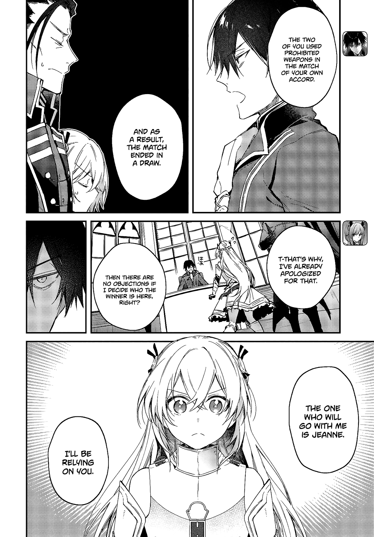 The Legendary Rebuilding of a World by a Realist Demon King Chapter 23 page 5 - Chapter 23