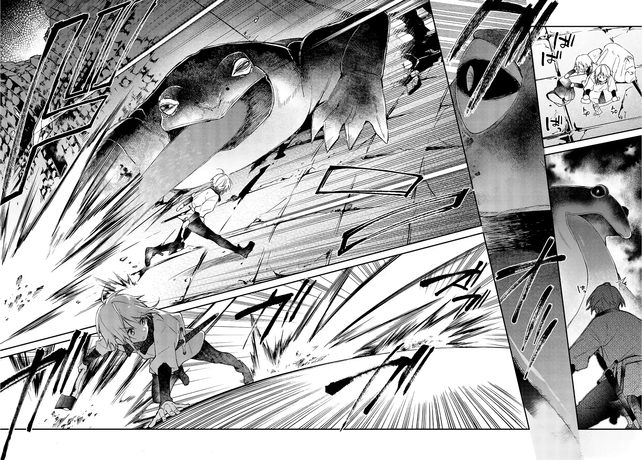 The Legendary Rebuilding of a World by a Realist Demon King Chapter 24 page 23 - Chapter 24