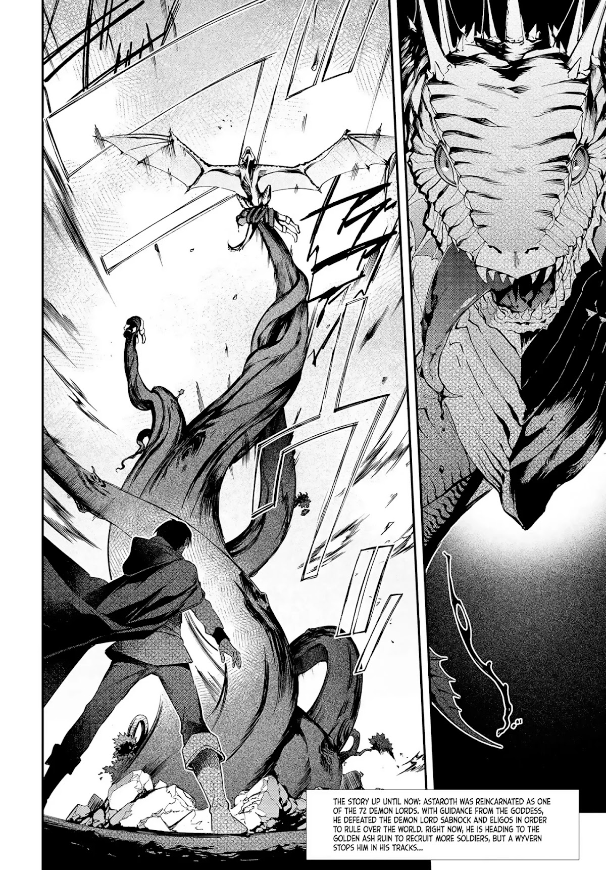 The Legendary Rebuilding of a World by a Realist Demon King Chapter 24 page 3 - Chapter 24