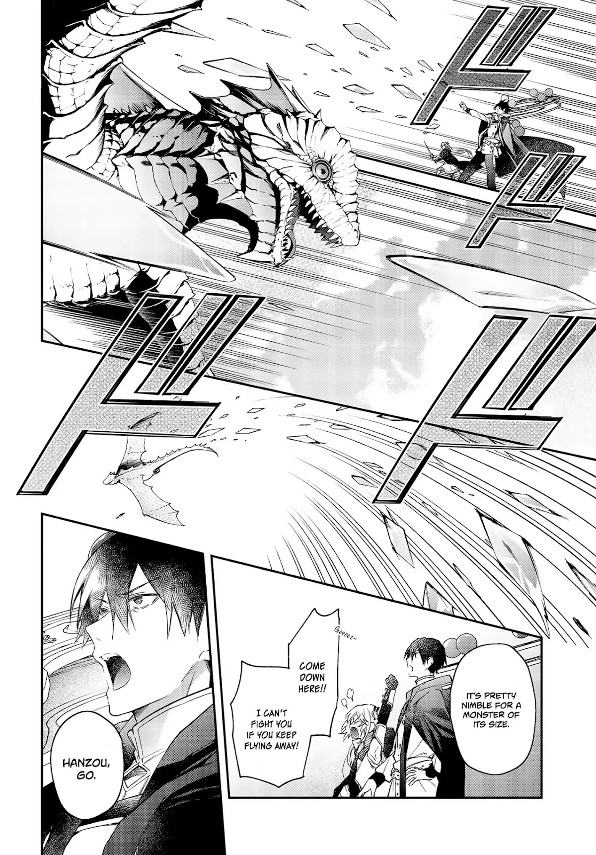 The Legendary Rebuilding of a World by a Realist Demon King Chapter 24 page 5 - Chapter 24