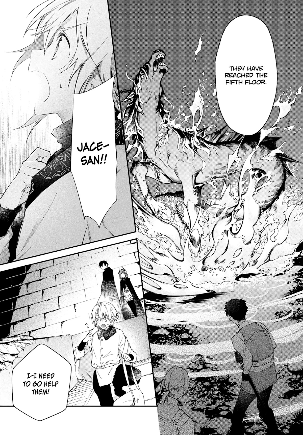 The Legendary Rebuilding of a World by a Realist Demon King Chapter 25 page 18 - Chapter 25