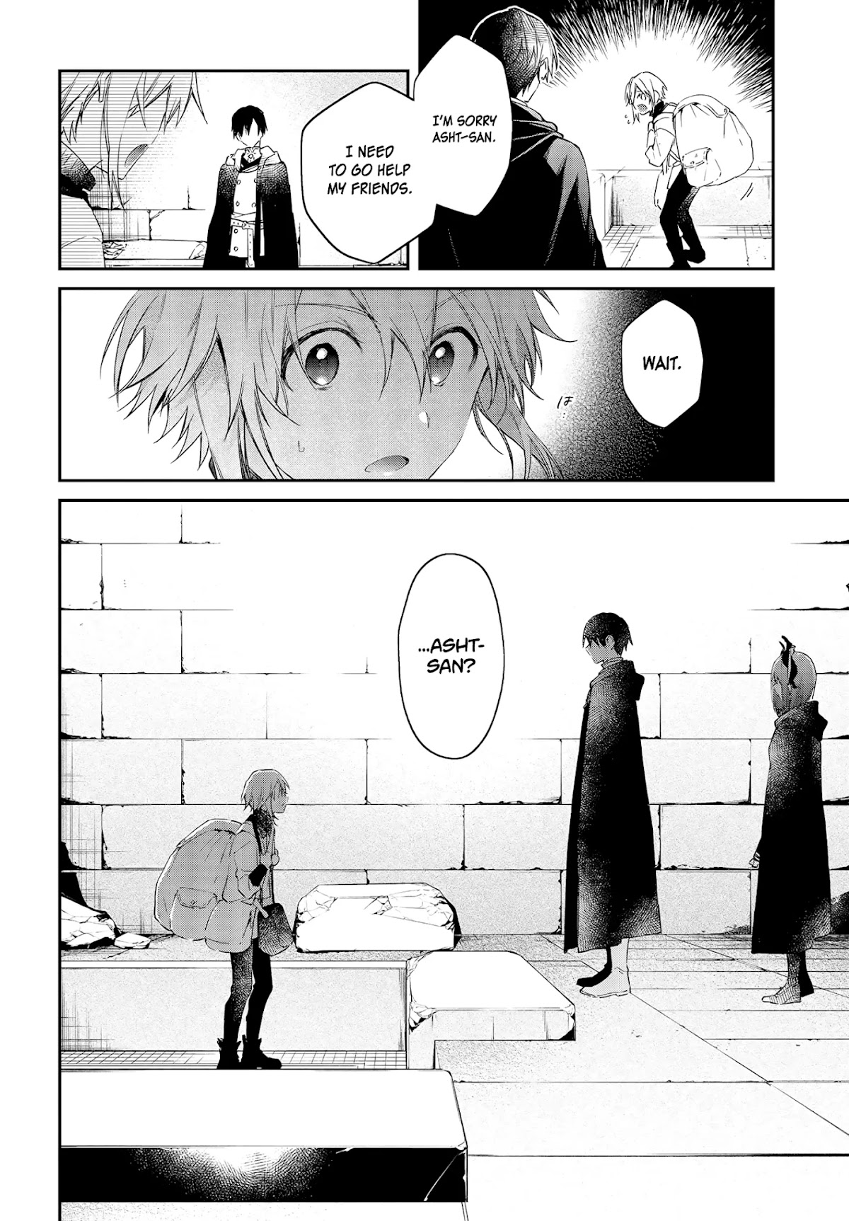 The Legendary Rebuilding of a World by a Realist Demon King Chapter 25 page 19 - Chapter 25