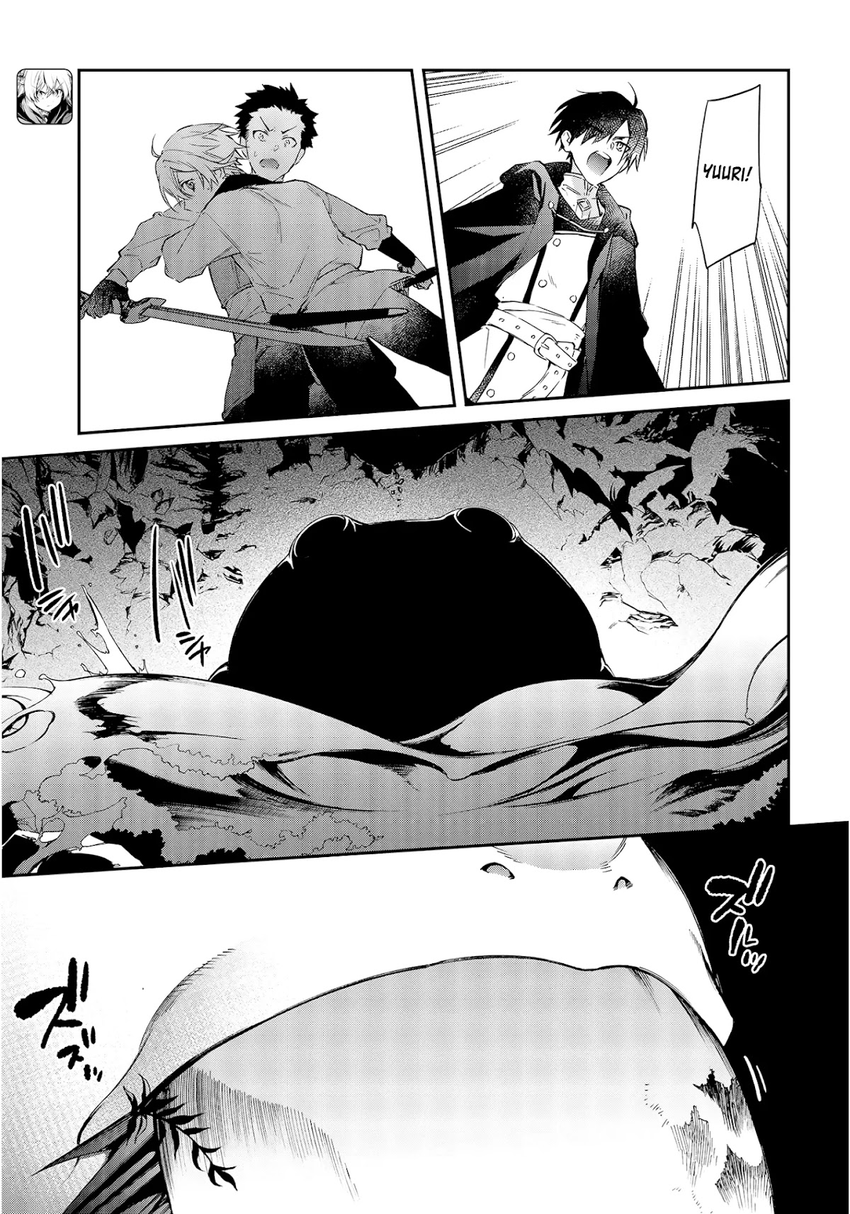 The Legendary Rebuilding of a World by a Realist Demon King Chapter 26 page 12 - Chapter 26