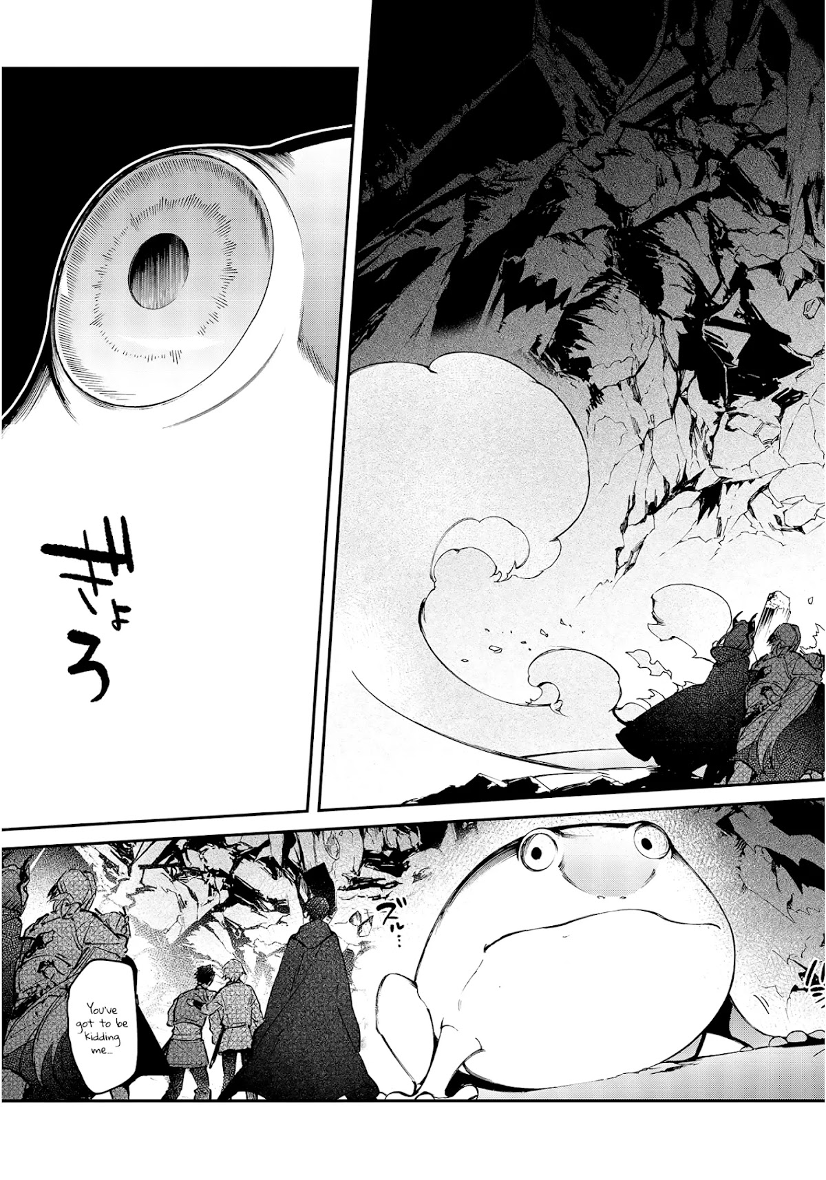 The Legendary Rebuilding of a World by a Realist Demon King Chapter 26 page 14 - Chapter 26