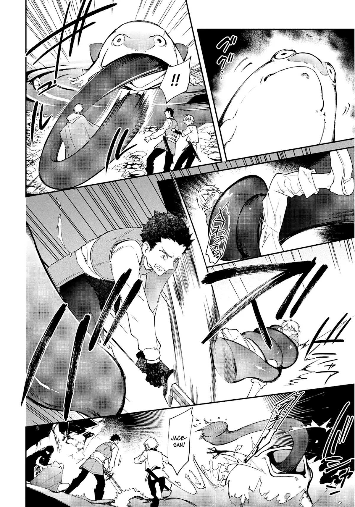 The Legendary Rebuilding of a World by a Realist Demon King Chapter 26 page 15 - Chapter 26