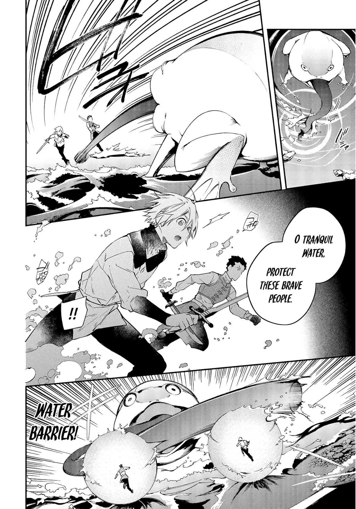 The Legendary Rebuilding of a World by a Realist Demon King Chapter 26 page 17 - Chapter 26