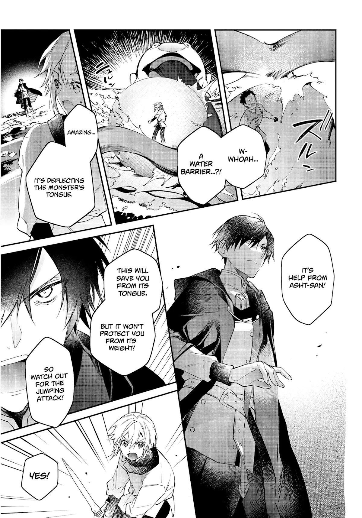 The Legendary Rebuilding of a World by a Realist Demon King Chapter 26 page 18 - Chapter 26