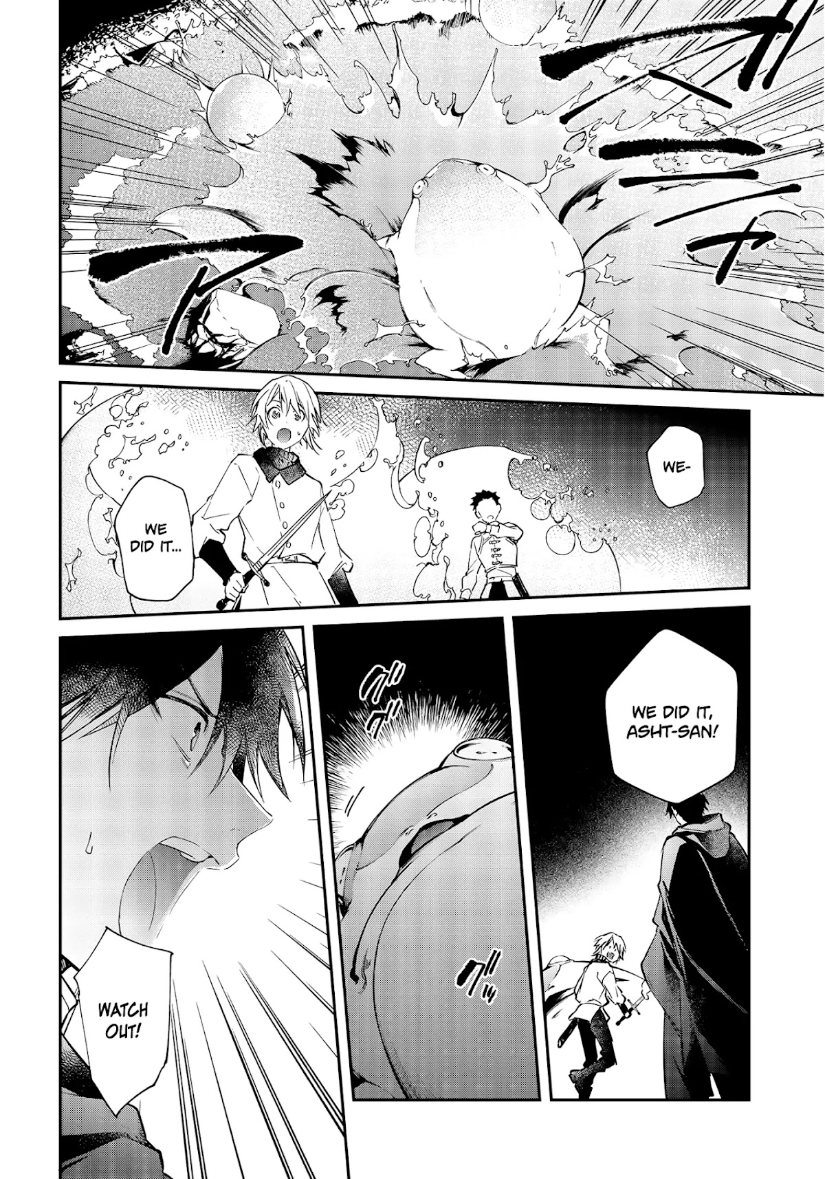 The Legendary Rebuilding of a World by a Realist Demon King Chapter 26 page 23 - Chapter 26