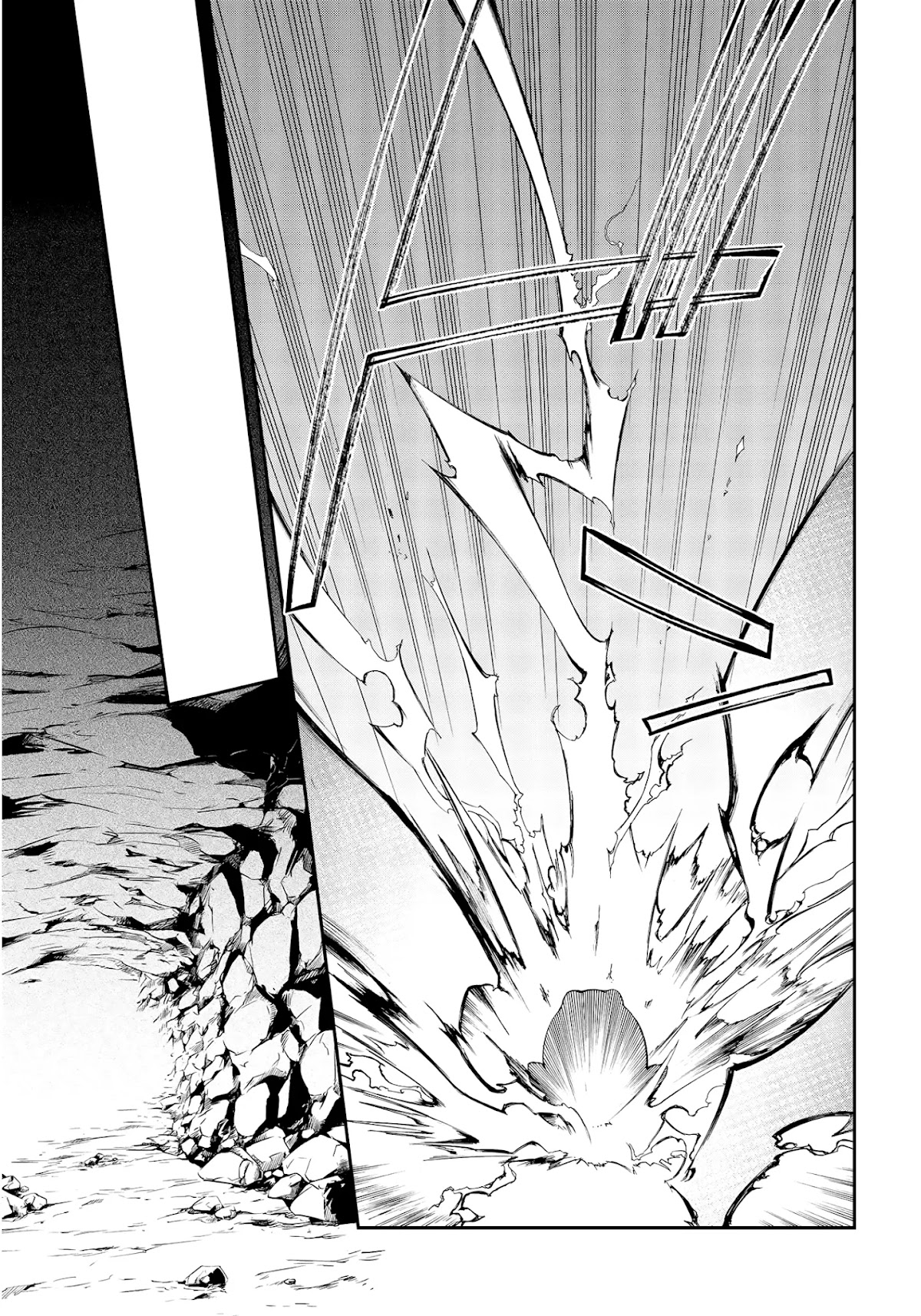 The Legendary Rebuilding of a World by a Realist Demon King Chapter 26 page 26 - Chapter 26