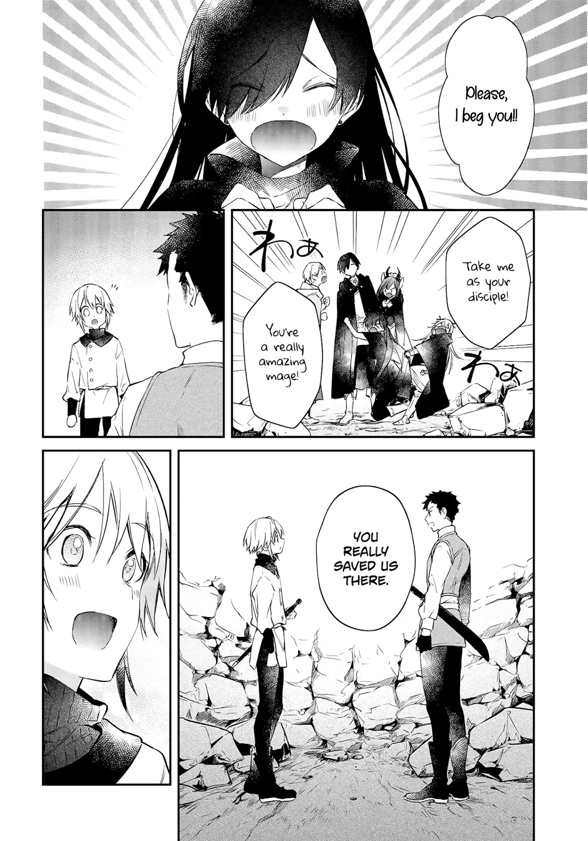 The Legendary Rebuilding of a World by a Realist Demon King Chapter 26 page 27 - Chapter 26