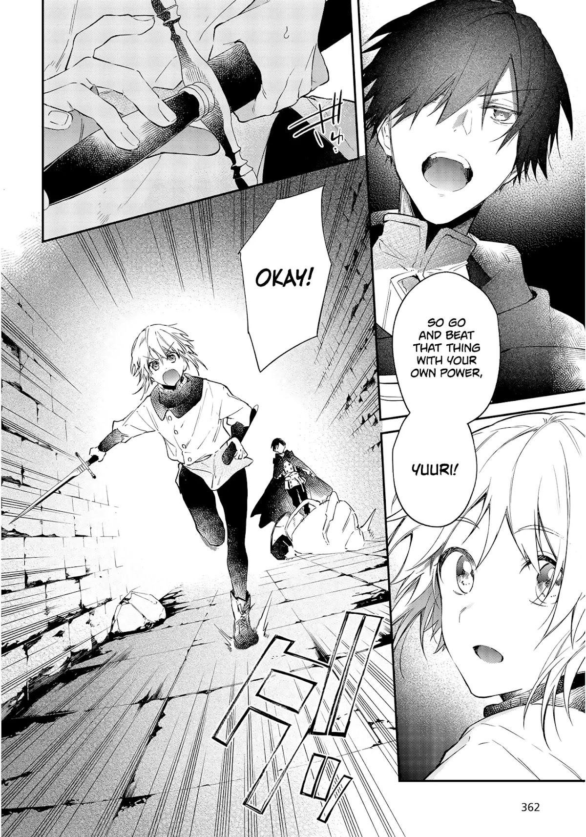 The Legendary Rebuilding of a World by a Realist Demon King Chapter 26 page 3 - Chapter 26