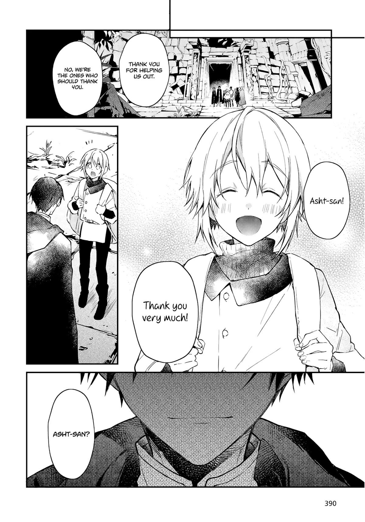 The Legendary Rebuilding of a World by a Realist Demon King Chapter 26 page 31 - Chapter 26