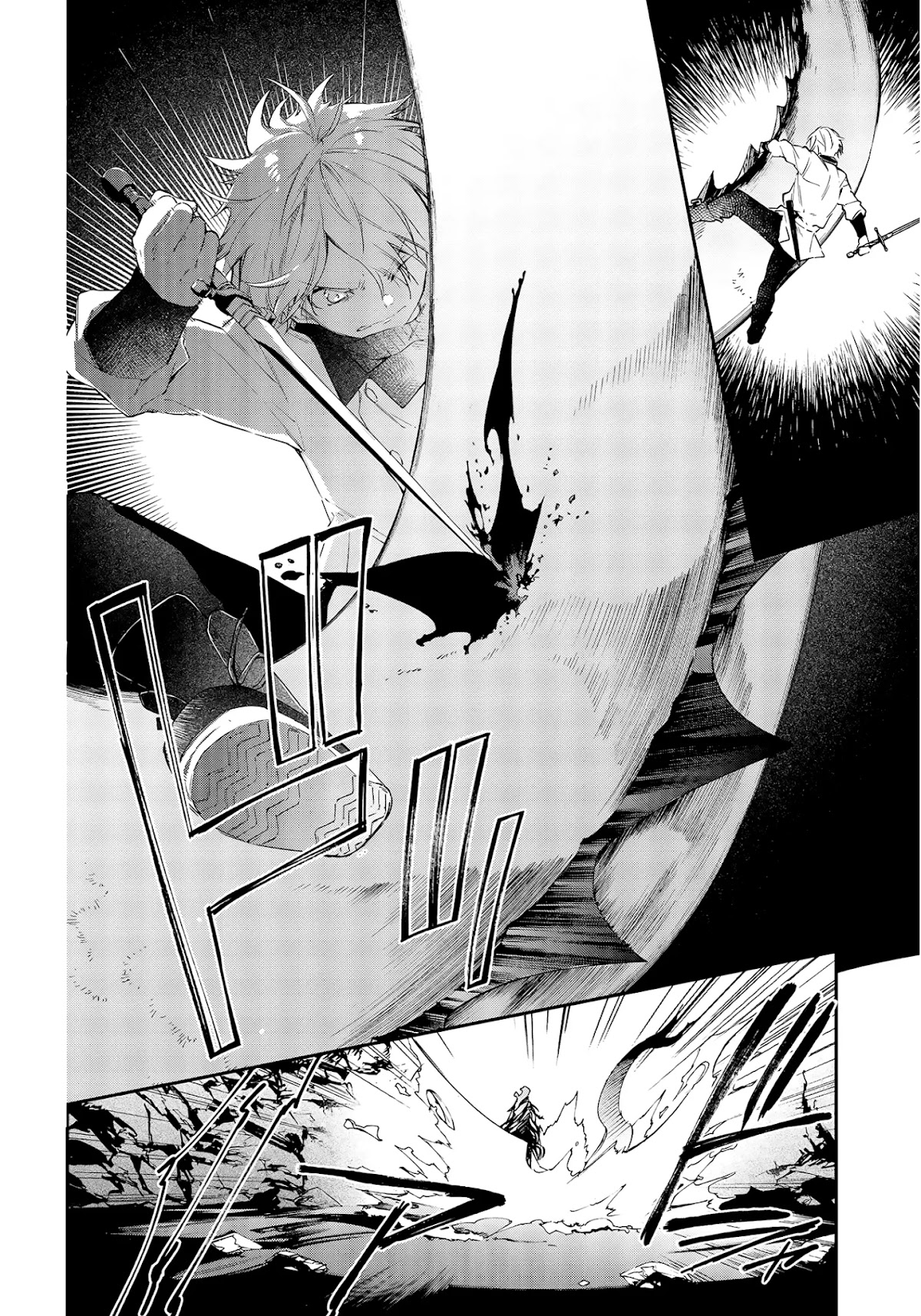 The Legendary Rebuilding of a World by a Realist Demon King Chapter 26 page 9 - Chapter 26