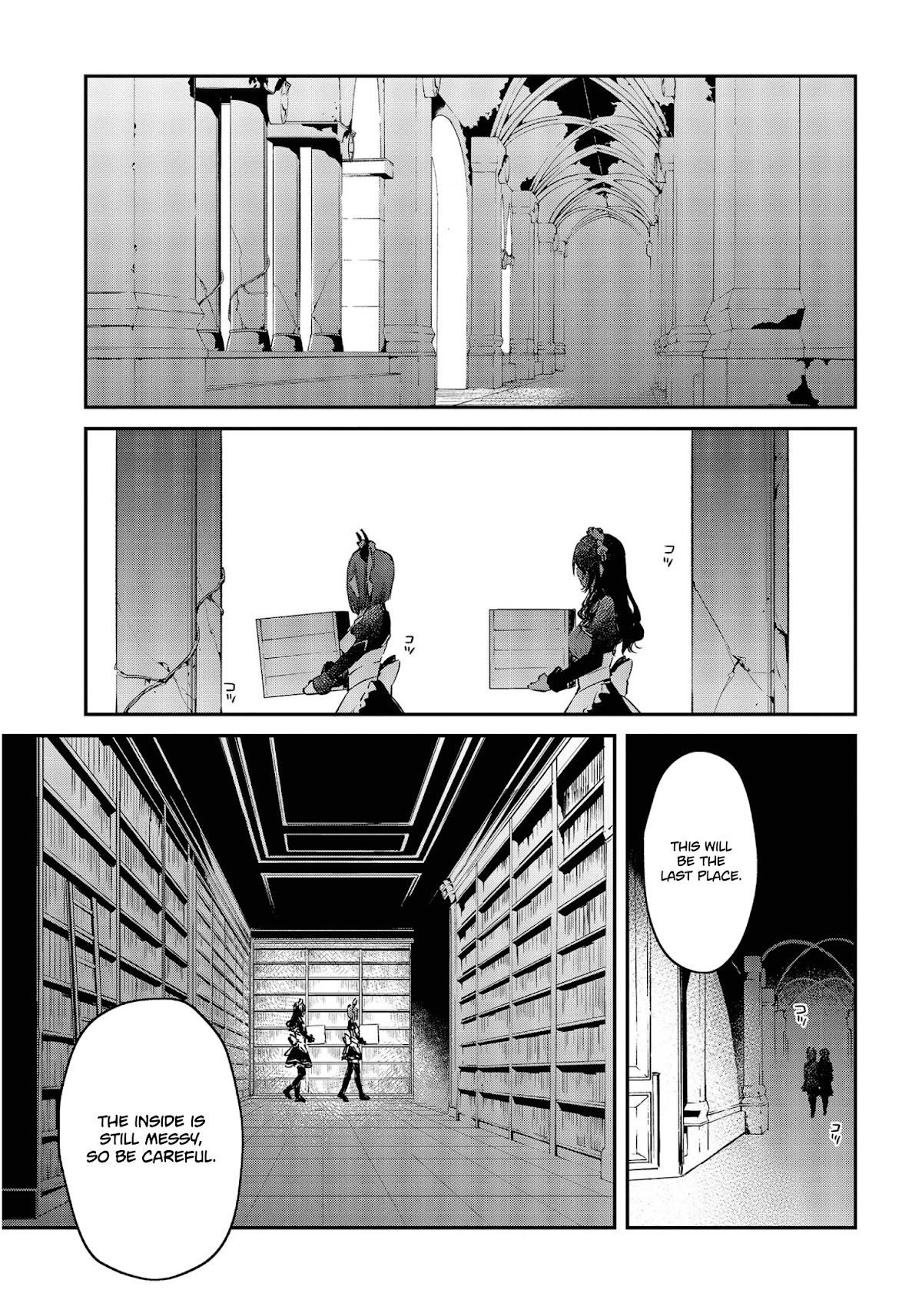 The Legendary Rebuilding of a World by a Realist Demon King Chapter 29 page 16 - Chapter 29