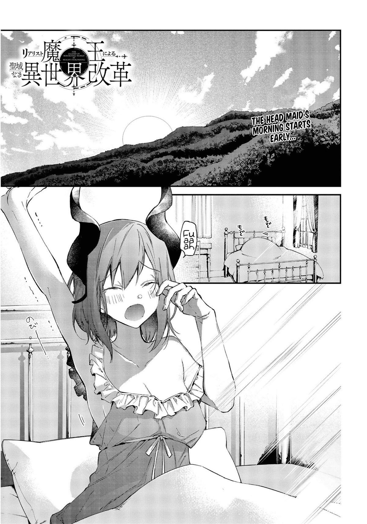 The Legendary Rebuilding of a World by a Realist Demon King Chapter 29 page 2 - Chapter 29