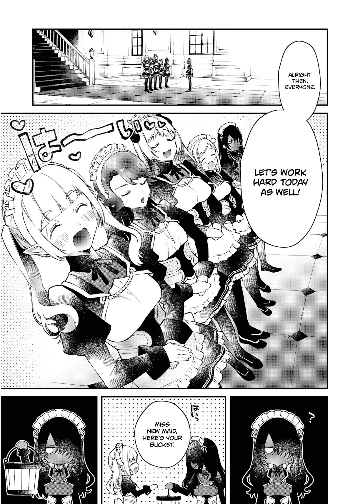 The Legendary Rebuilding of a World by a Realist Demon King Chapter 29 page 8 - Chapter 29
