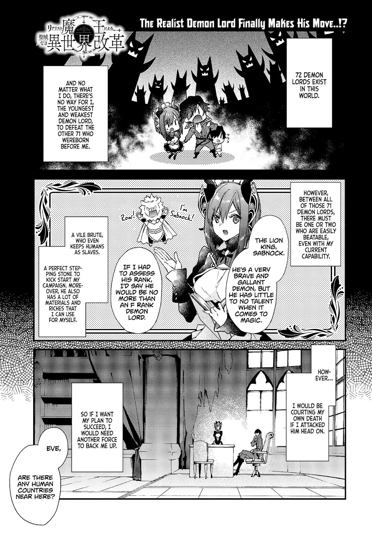 The Legendary Rebuilding of a World by a Realist Demon King Chapter 3 page 2 - Chapter 3