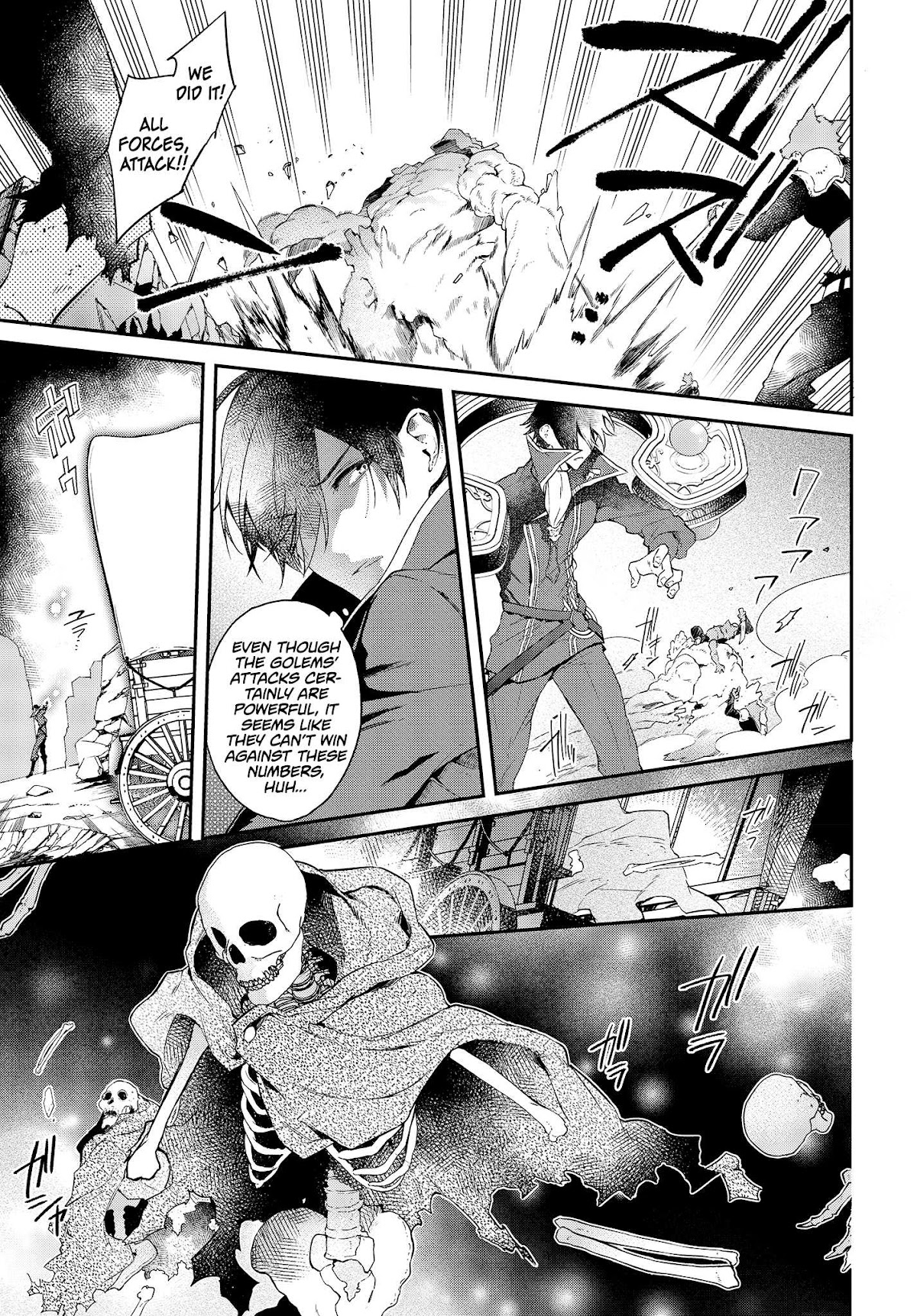 The Legendary Rebuilding of a World by a Realist Demon King Chapter 3 page 23 - Chapter 3