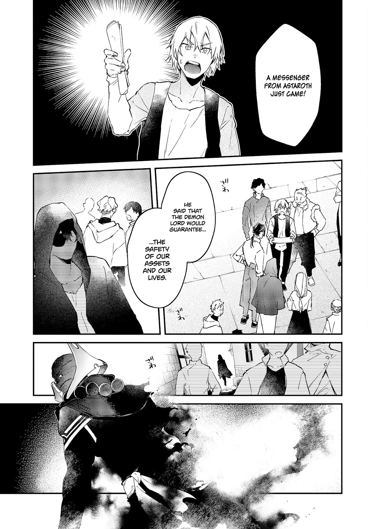 The Legendary Rebuilding of a World by a Realist Demon King Chapter 31 page 16 - Chapter 31