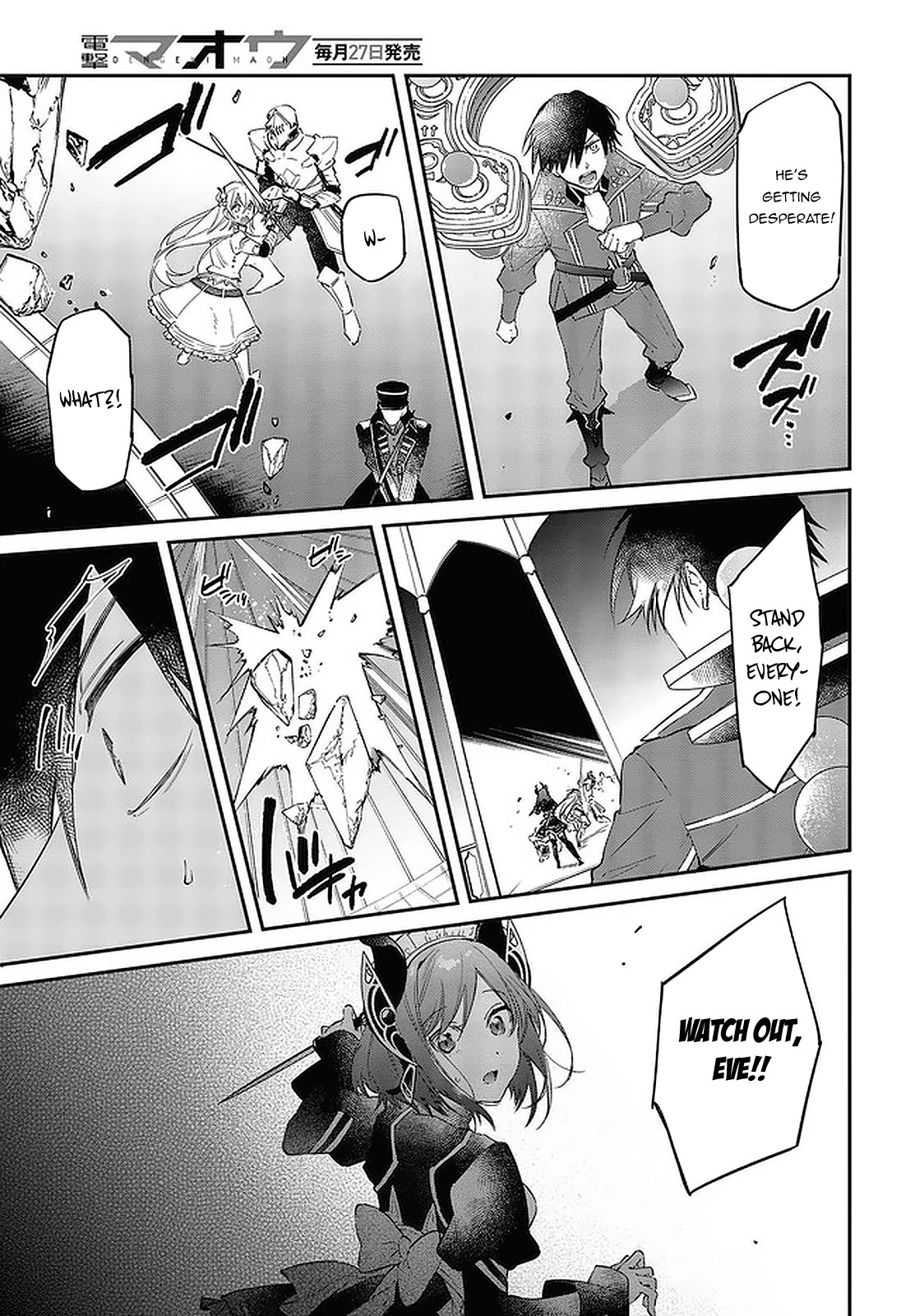 The Legendary Rebuilding of a World by a Realist Demon King Chapter 32 page 18 - Chapter 32
