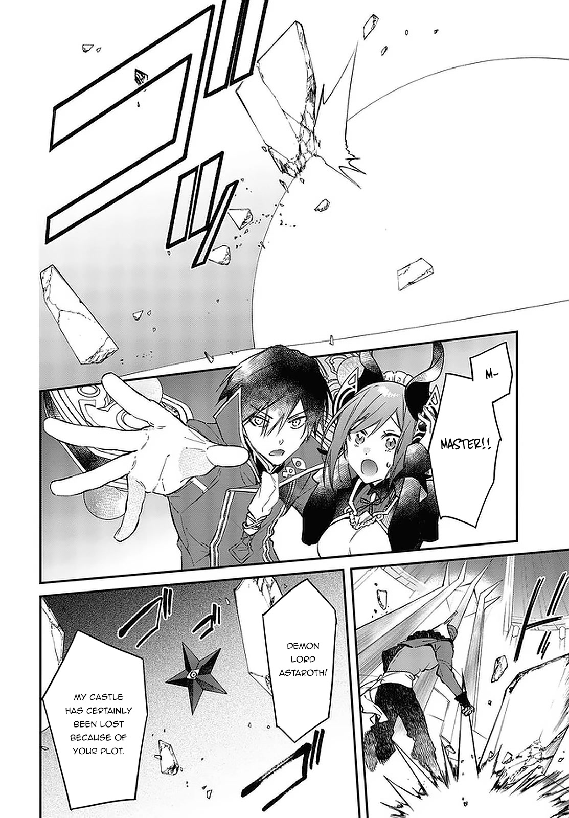 The Legendary Rebuilding of a World by a Realist Demon King Chapter 32 page 19 - Chapter 32