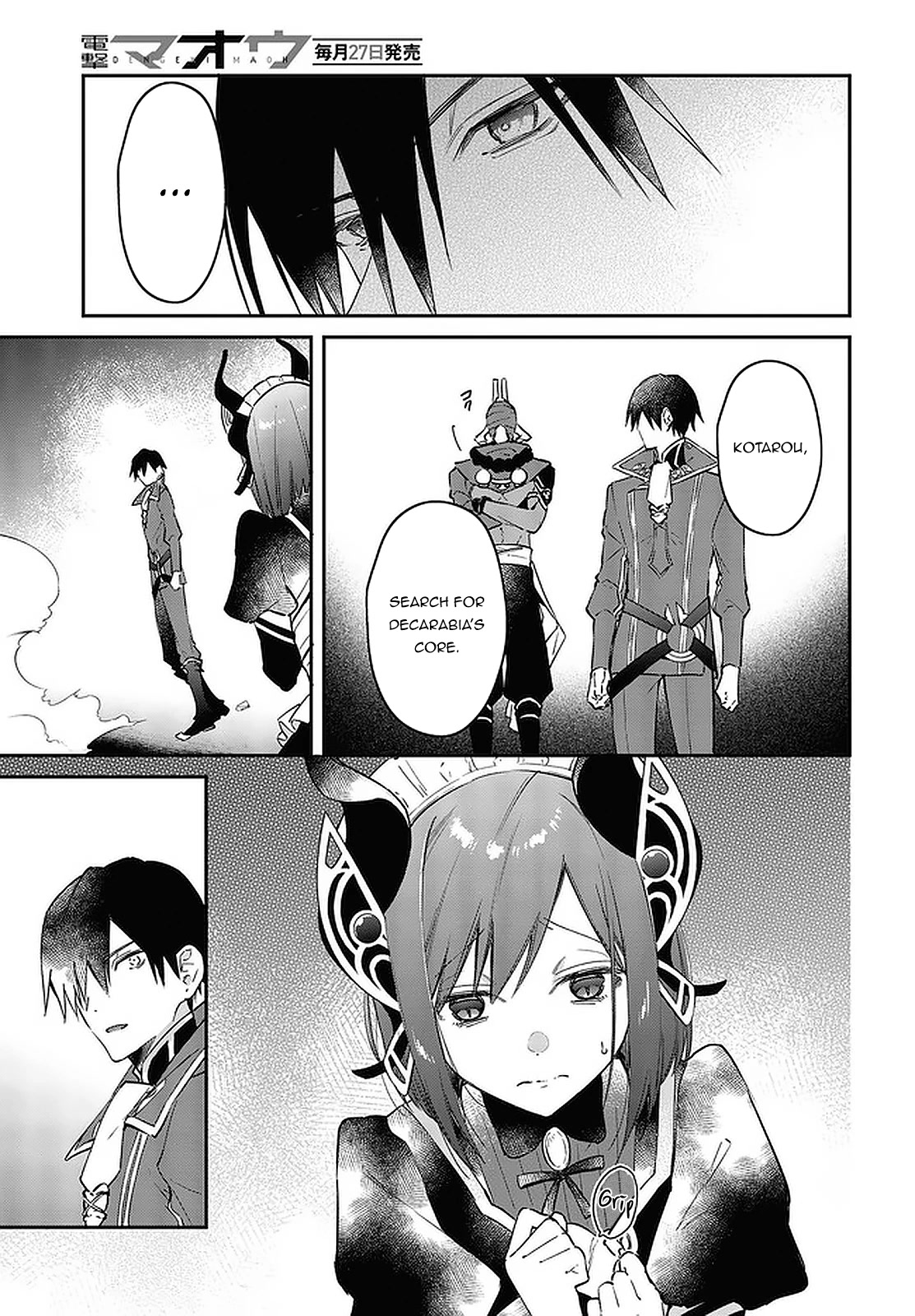 The Legendary Rebuilding of a World by a Realist Demon King Chapter 32 page 22 - Chapter 32