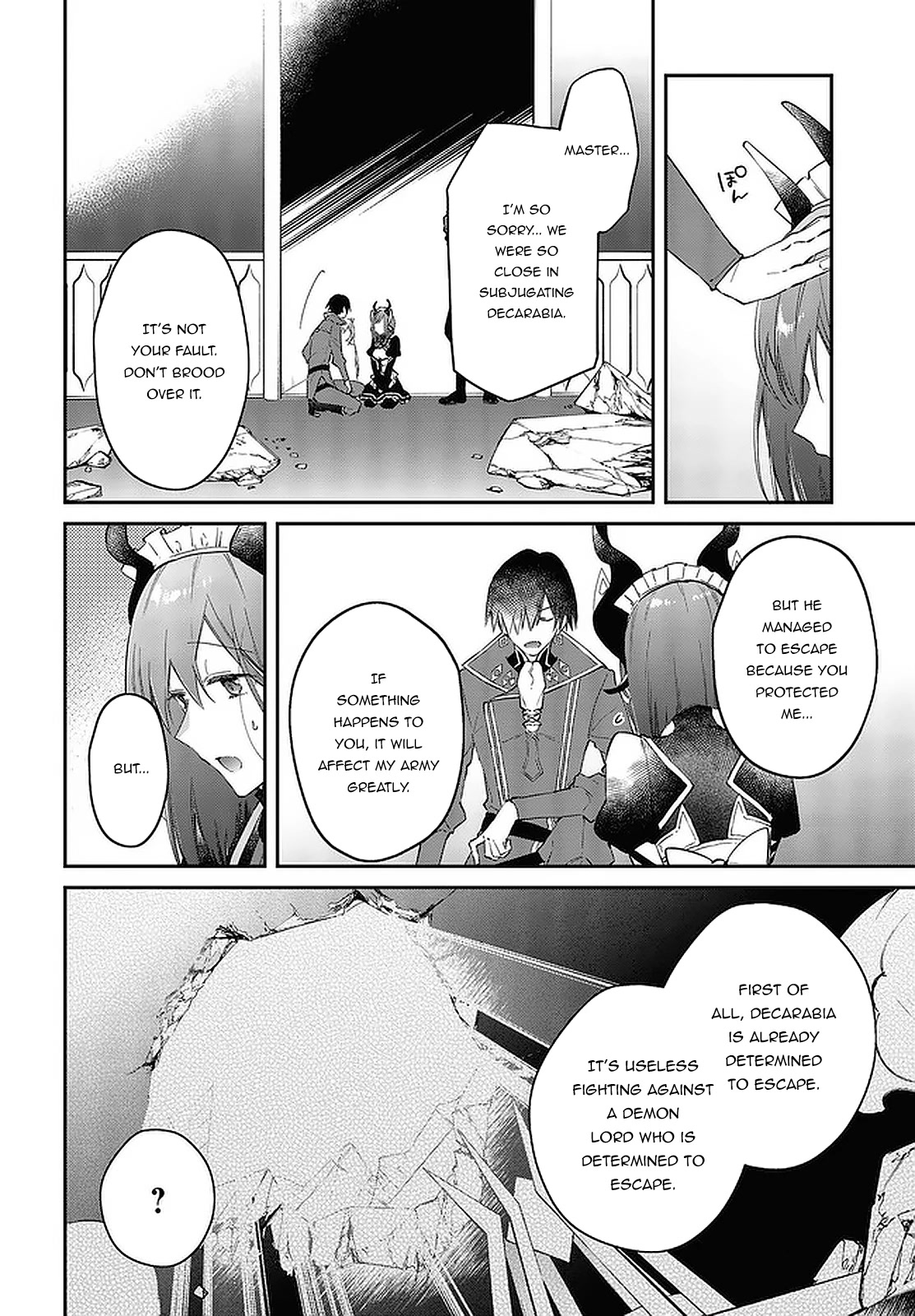 The Legendary Rebuilding of a World by a Realist Demon King Chapter 32 page 23 - Chapter 32