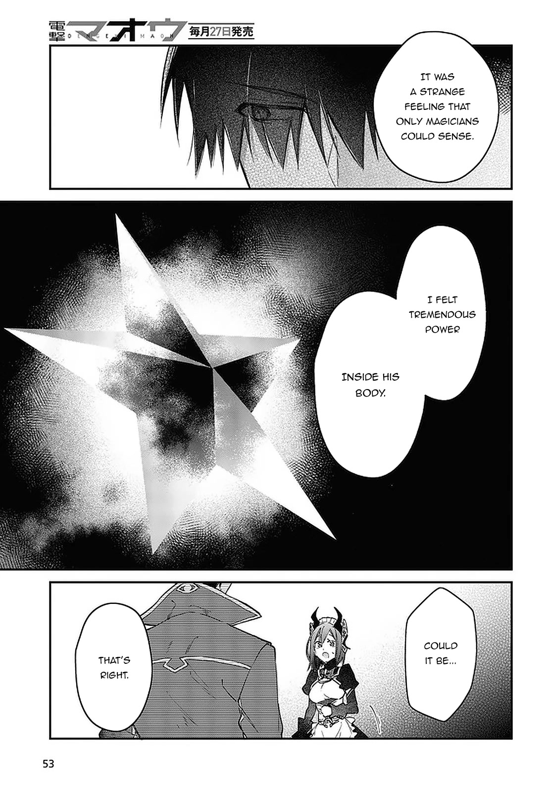 The Legendary Rebuilding of a World by a Realist Demon King Chapter 32 page 26 - Chapter 32