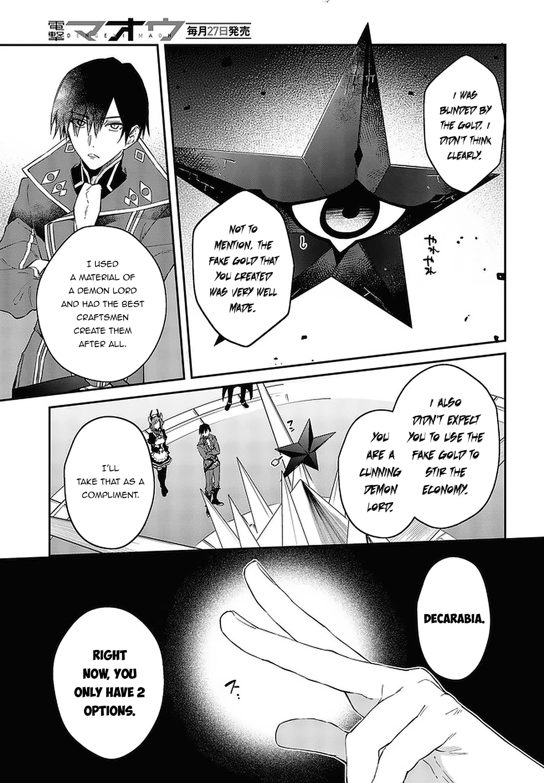 The Legendary Rebuilding of a World by a Realist Demon King Chapter 32 page 4 - Chapter 32