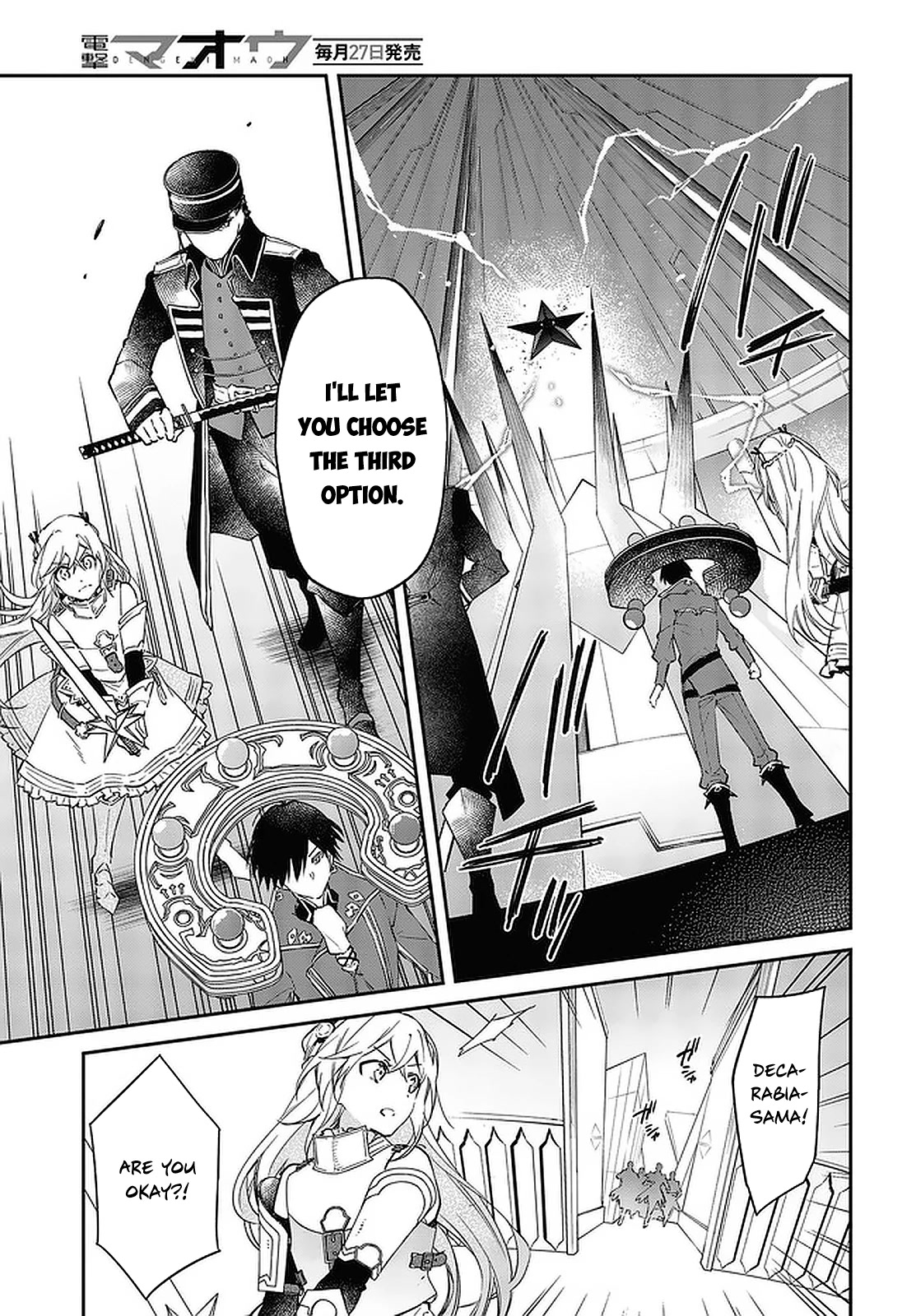 The Legendary Rebuilding of a World by a Realist Demon King Chapter 32 page 6 - Chapter 32