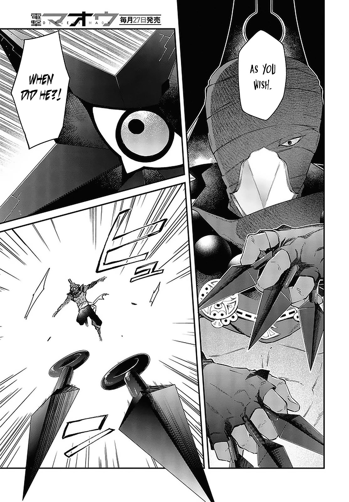 The Legendary Rebuilding of a World by a Realist Demon King Chapter 32 page 8 - Chapter 32