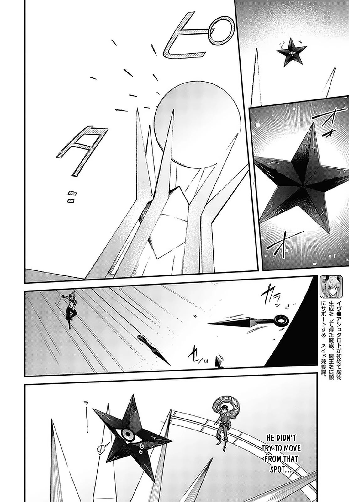 The Legendary Rebuilding of a World by a Realist Demon King Chapter 32 page 9 - Chapter 32