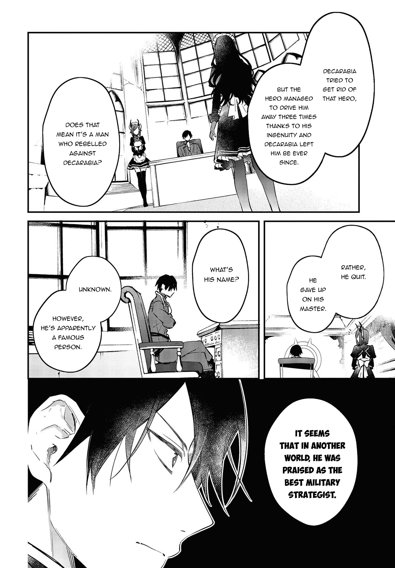 The Legendary Rebuilding of a World by a Realist Demon King Chapter 33 page 15 - Chapter 33